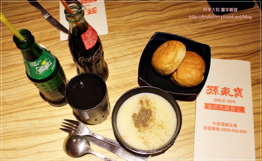 孫東寶台式牛排(新莊富國店)台式牛排始祖+平價牛排 08.JPG