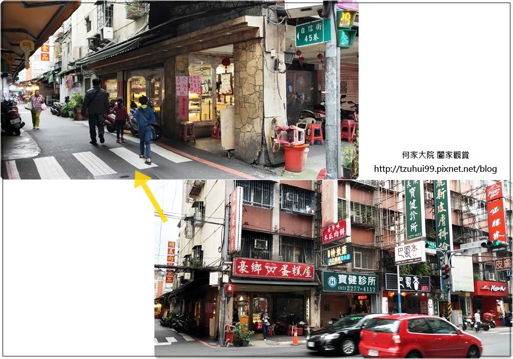 9號G美式炸雞(新莊美食&amp;新莊好吃炸雞) 01.jpg