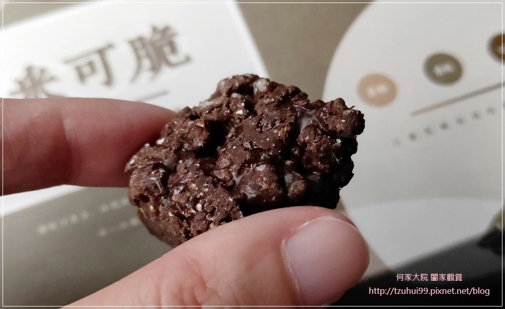 Oh.my.軋 抹茶米可脆&amp;黑可可米可脆 19.jpg