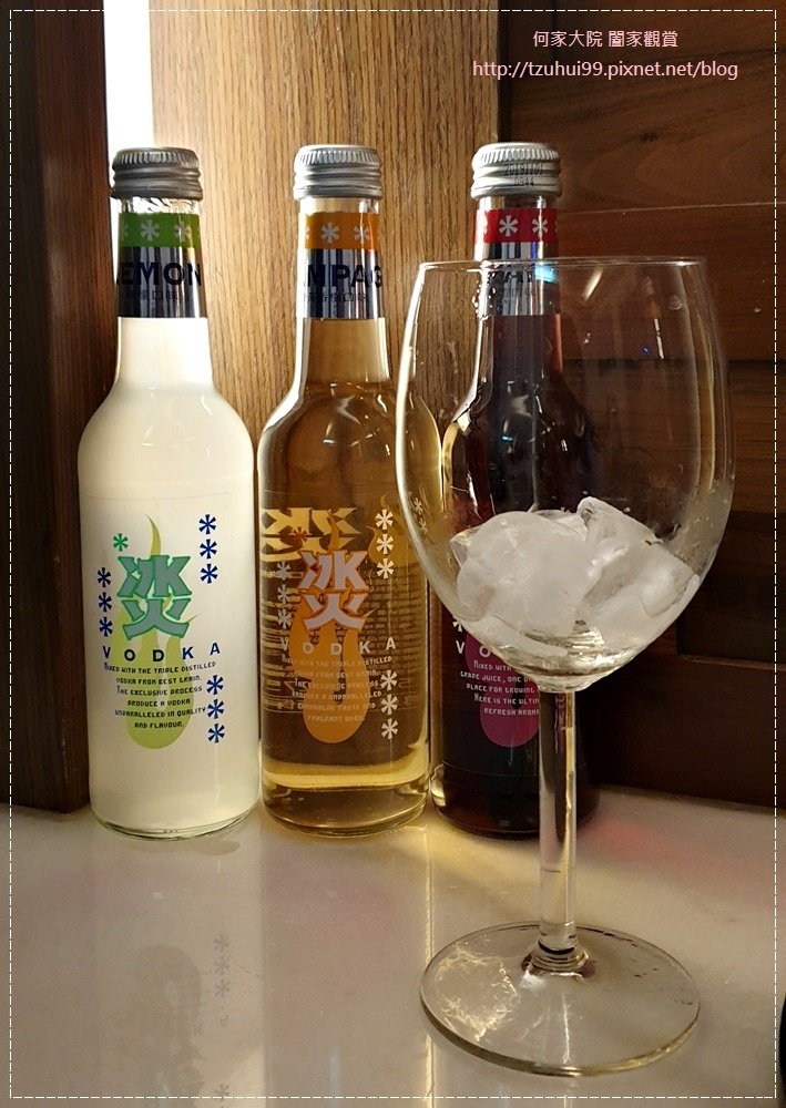 冰火(香檳&amp;檸檬&amp;葡萄口味)~聚會派對必備飲品好選擇 20
