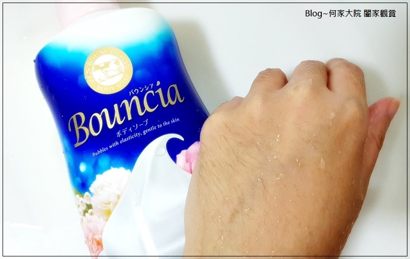 牛乳石鹼 Bouncia美肌保濕沐浴乳(愉悅花香款) 15.jpg