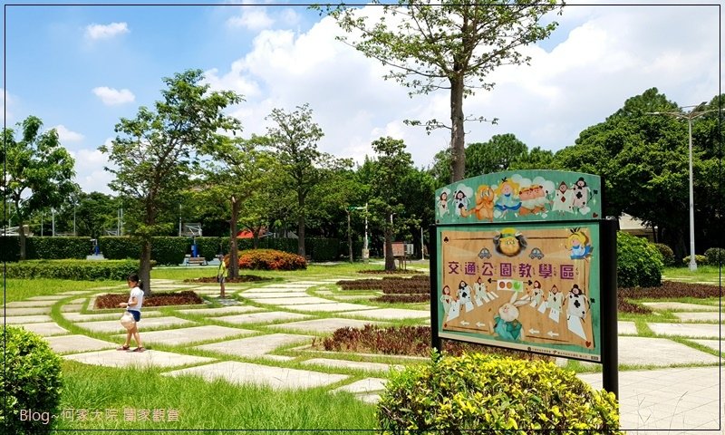 台北青年公園交通教學區(特色公園+交通主題+親子景點) 06.jpg