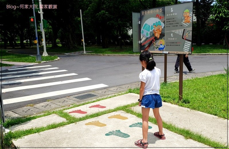 台北青年公園交通教學區(特色公園+交通主題+親子景點) 11.jpg