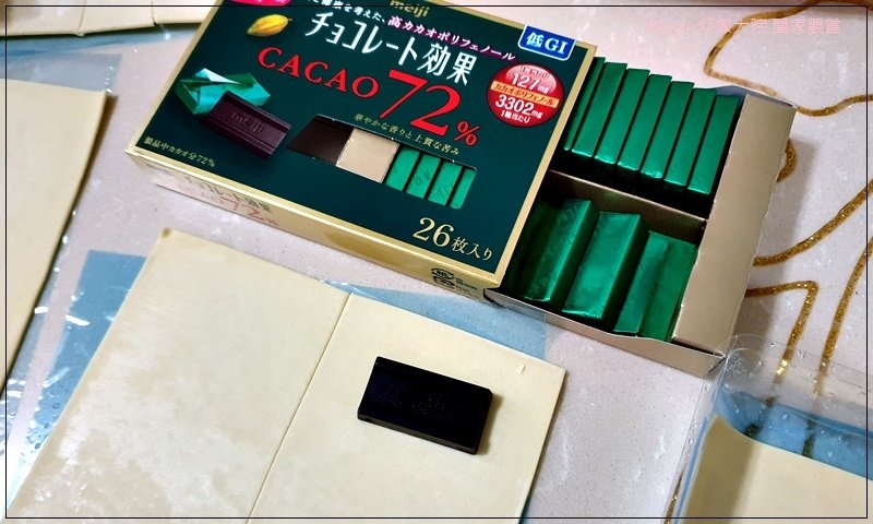 Meiji明治 CACAO系列巧克力(72%+86%+95%黑巧克力) 23.jpg