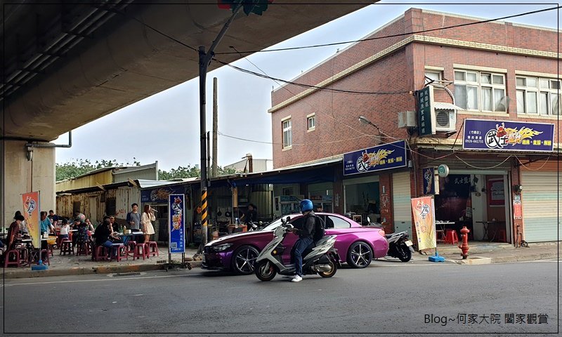 武士鹽烤(竹圍店) 生蠔活魚鮮蝦+竹圍漁港彩虹橋旁 01.jpg