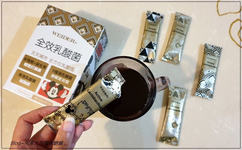 威德WEIDER全效乳酸菌(乳酸菌推薦) 17.jpg
