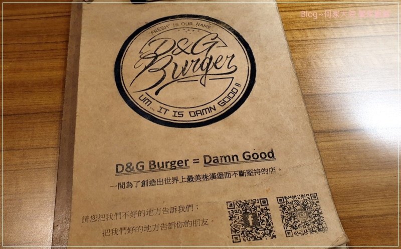 D&amp;G Burger美式漢堡店(林口老街舊街美食+林口好吃漢堡推薦+手打漢堡肉) 08.jpg