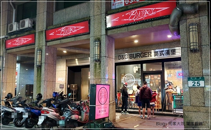 D&amp;G Burger美式漢堡店(林口老街舊街美食+林口好吃漢堡推薦+手打漢堡肉) 01.jpg