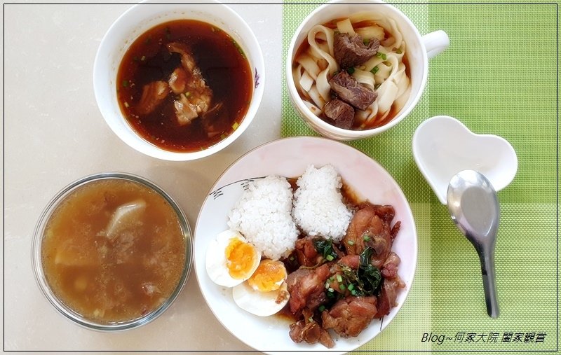 樂食刻 牛豬雞大集合(極品牛肉麵+三杯雞+排骨酥湯+贈刀削麵)網購宅配冷凍加熱即食食品推薦 13-1.jpg