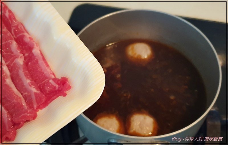 湘承私廚 東北酸白菜鍋+藥膳麻辣鍋+老罈酸菜鍋+金湯肥牛鍋(網購宅配小火鍋料理包推薦) 26.jpg