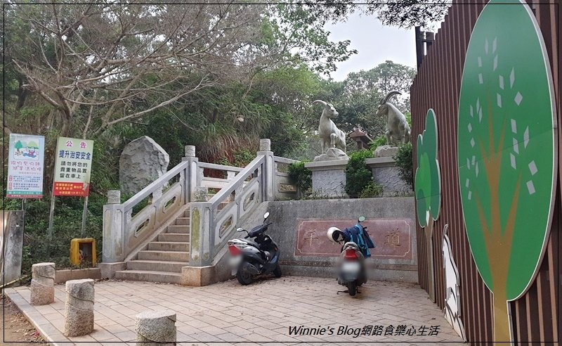 桃園蘆竹羊稠森林步道(桃園南崁親子步道+高鐵景觀步道) 02.jpg
