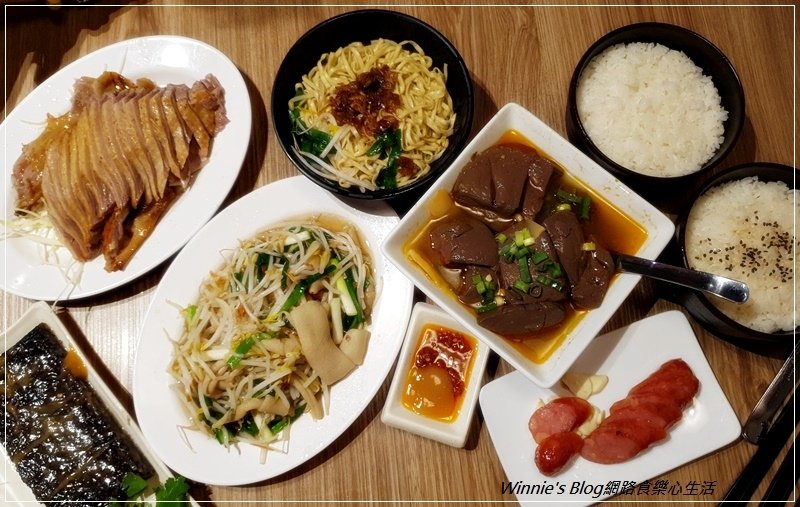 新北土城阿城鵝肉土城總店(土城必吃美食+米其林必比登推薦) 13.jpg