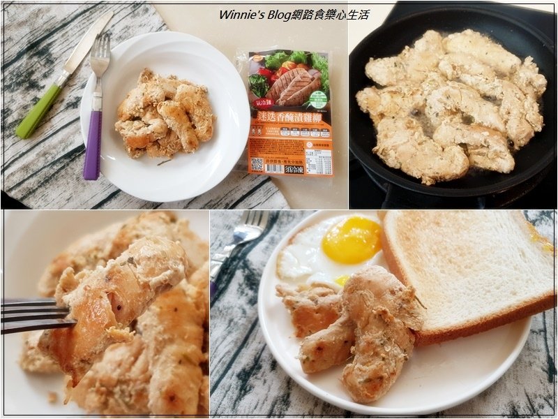 有魚生鮮家庭海陸箱8件組(宅配海鮮推薦+冷凍宅配+料理食譜) 13-1.jpg