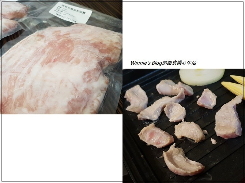 高雄舞古賀鍋物專門店(生鮮宅配推薦+中秋節烤肉火鍋食材+防疫海陸箱) 13.jpg