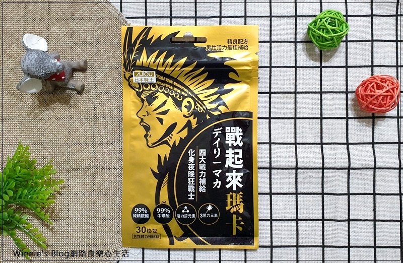 日本味王戰起來瑪卡 01.jpg