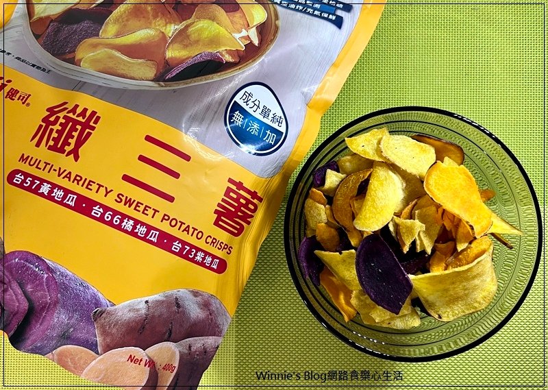 Kenji健司纖三薯(紫地瓜+黃地瓜+橘地瓜+好市多必買零食推薦) 06.jpg