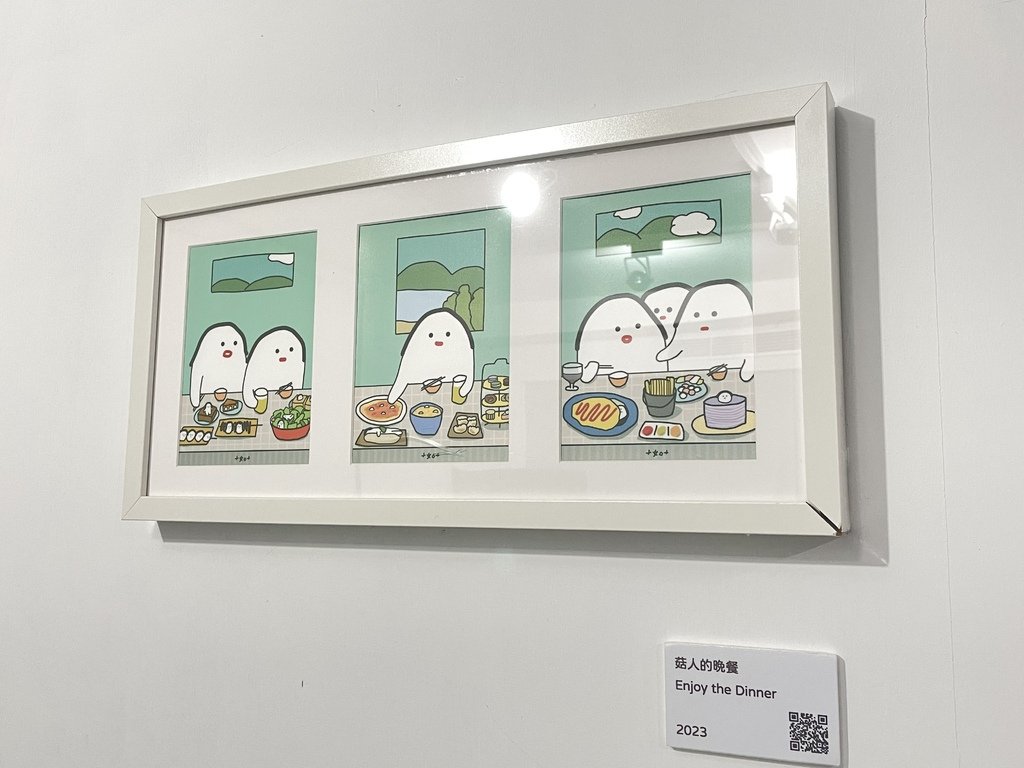 【台北捷運中山國小站】珈琲部 coffee &amp; co：IG爆