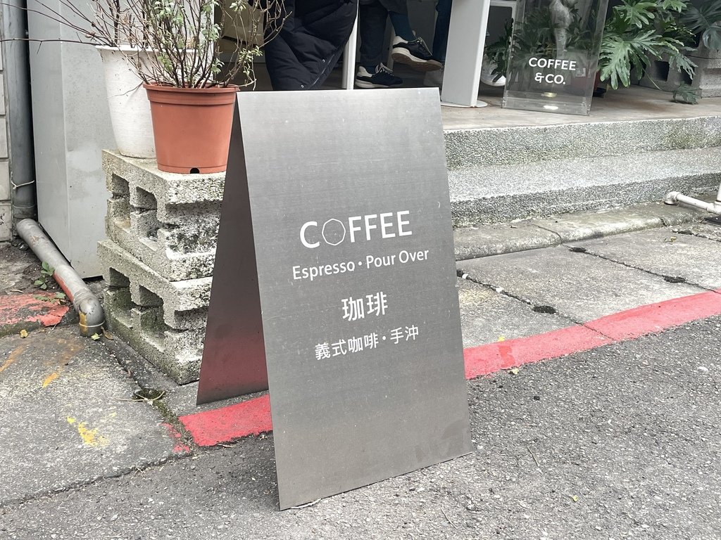【台北捷運中山國小站】珈琲部 coffee &amp; co：IG爆
