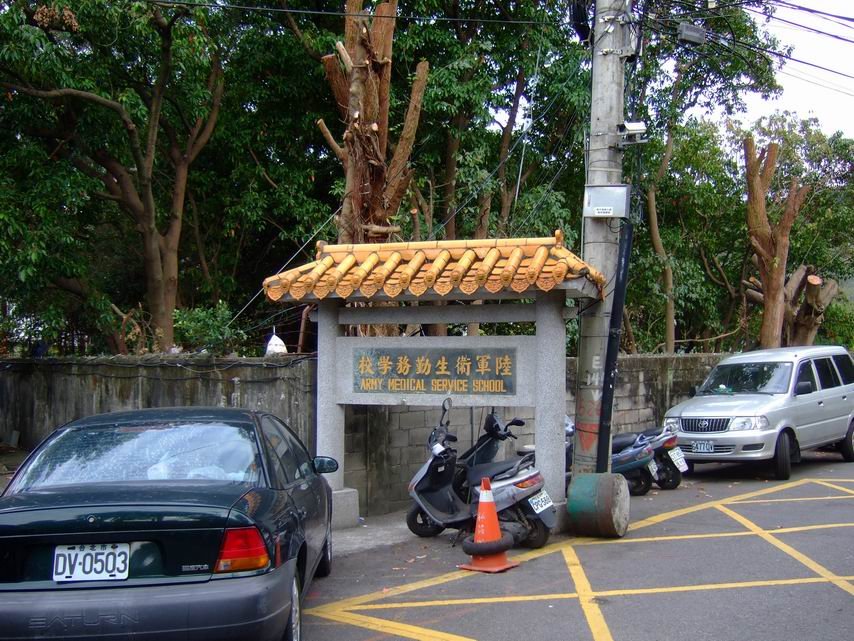 小牌坊