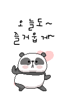 18.gif