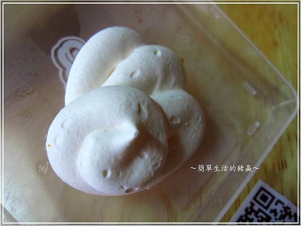 小口袋17