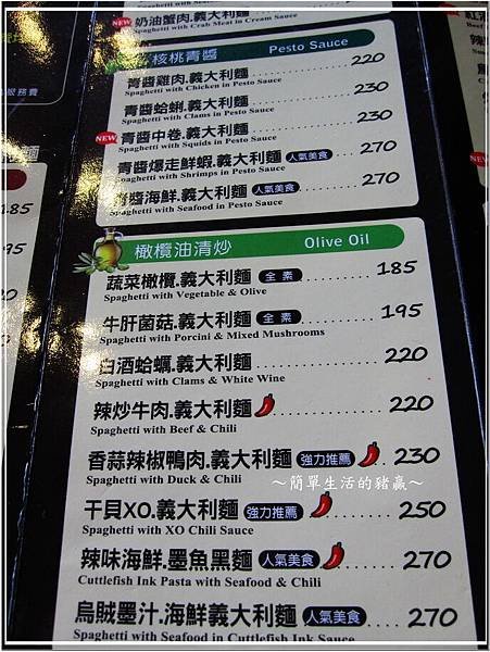 20141102 托斯卡尼尼06