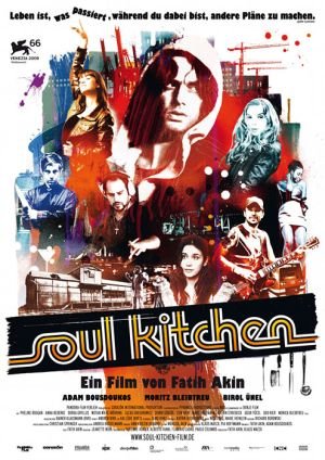 soul_kitchen_plakat[1].jpg