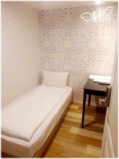 慶爾喜無人自動入住旅店