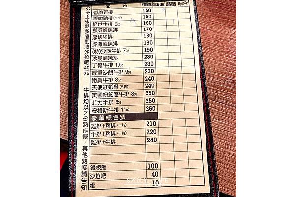 1-9.jpg