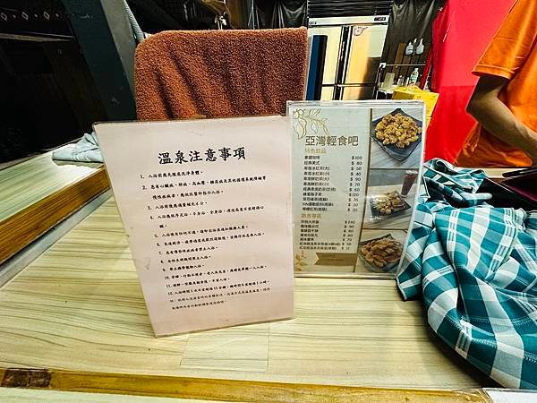 【臺東住宿】台東知本亞灣溫泉飯店 親子家庭的高CP住宿選擇