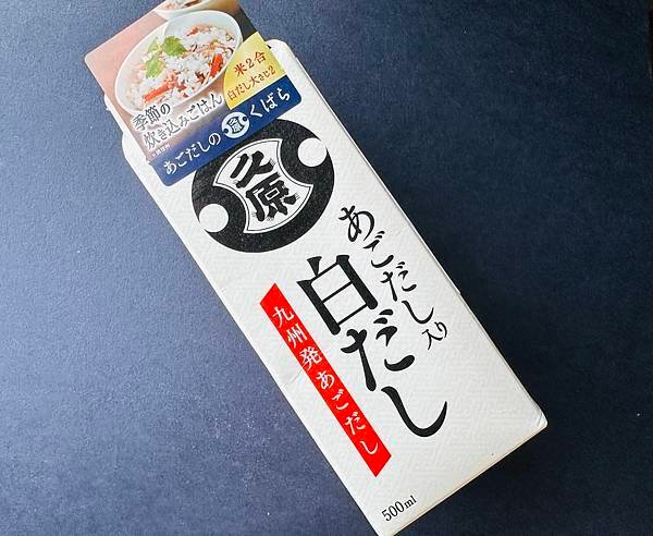 【日料醬汁】久原薄鹽白醬油 讓你輕鬆快速成為日料大師