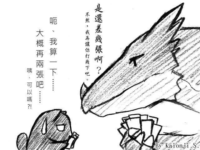 單圖 03.jpg
