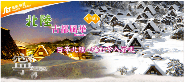 螢幕快照 2011-01-15 下午9.00.30.png
