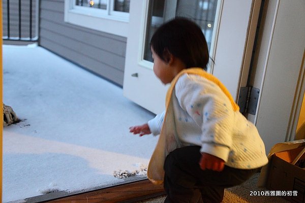 snowing56.JPG