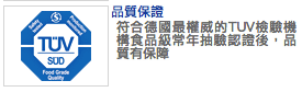 螢幕快照 2012-05-05 下午6.15.29