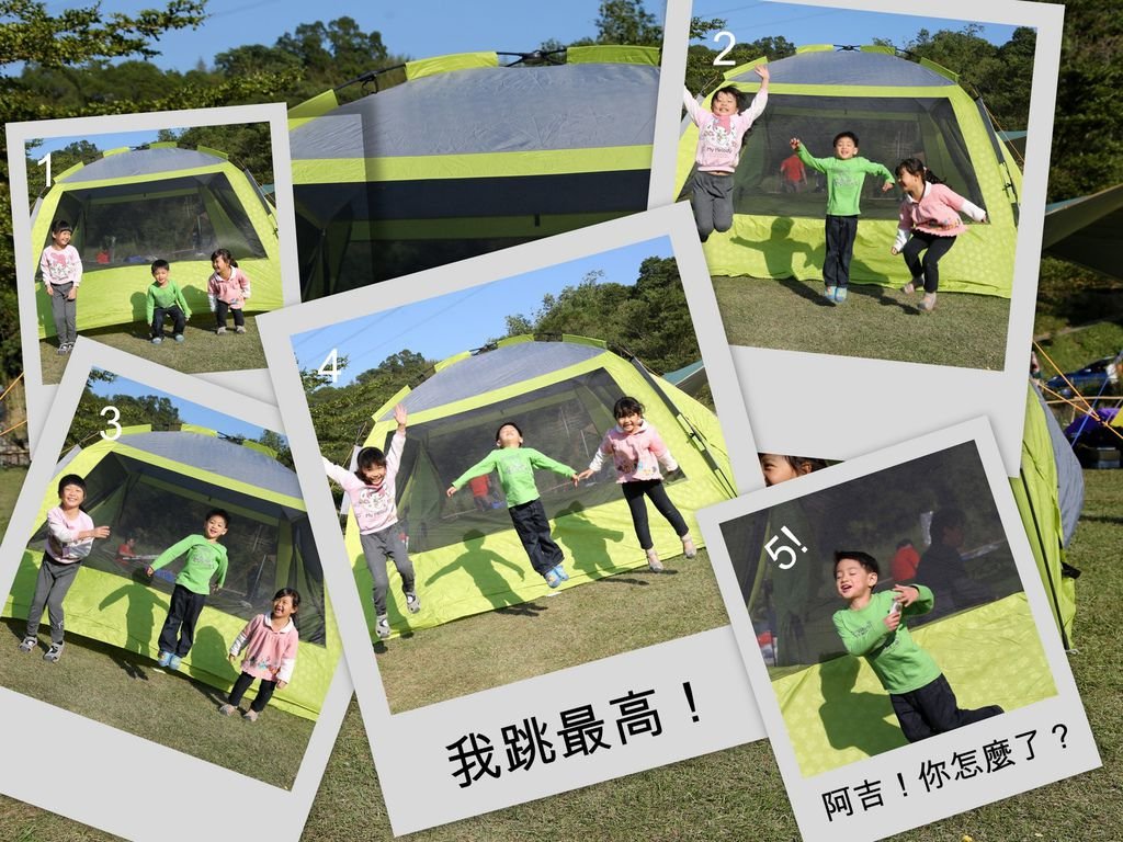 Camping3-001