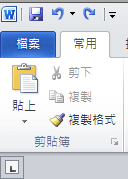 螢幕快照 2011-04-21 下午2.35.28.png