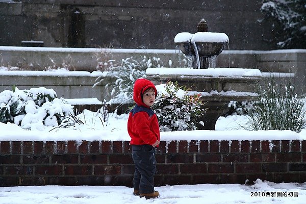 snowing30.JPG