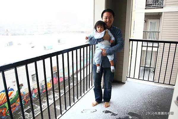 snowing06.JPG