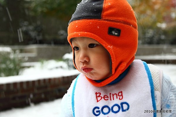 snowing15.JPG