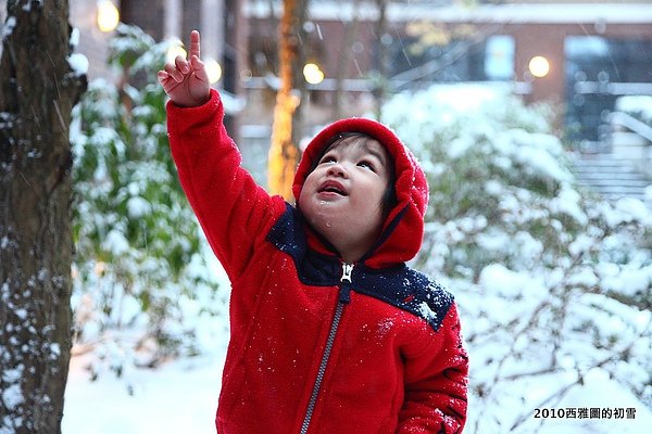 snowing43.JPG