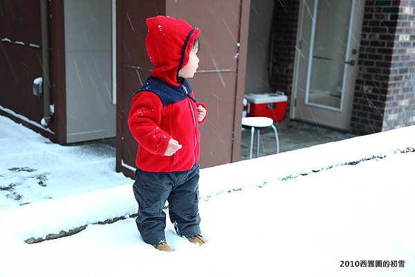 snowing33.JPG