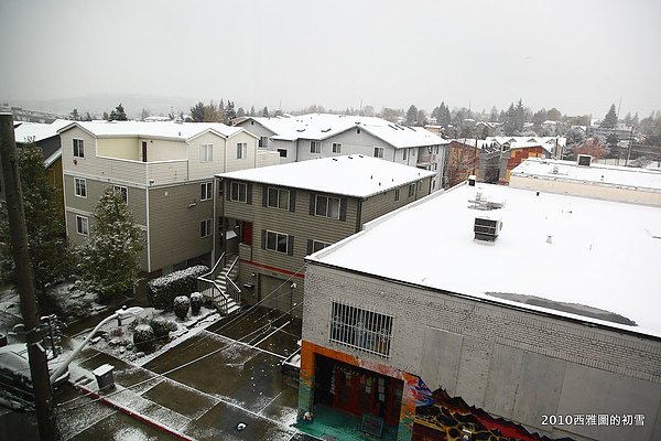 snowing03.JPG