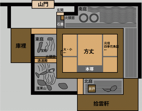 daisen.gif
