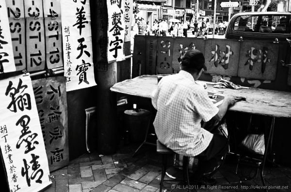 20110615-IMGP8345.jpg