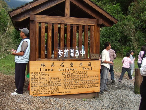 DSCF2352.JPG