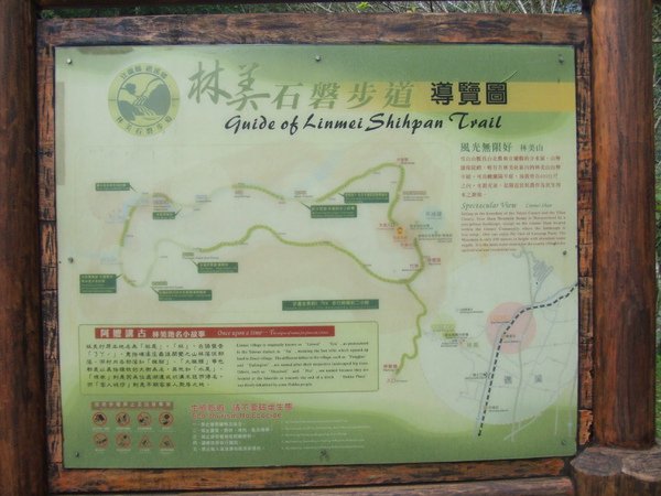 DSCF2307.JPG