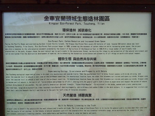 DSC02464.JPG
