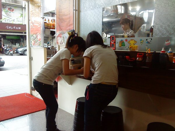 DSC02895.JPG
