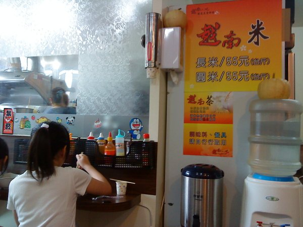 DSC02890.JPG